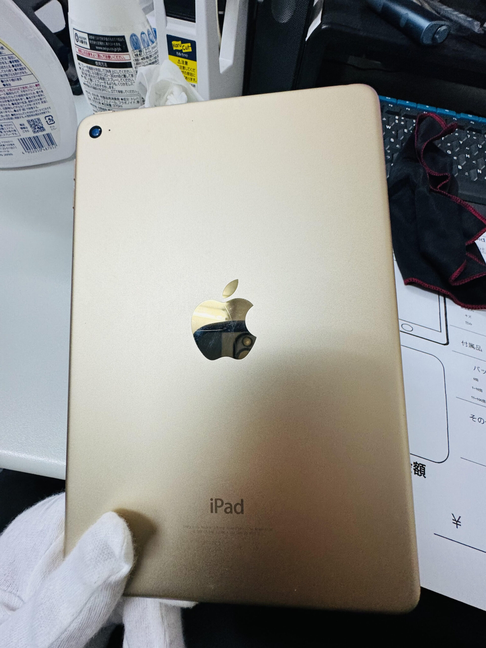 iPadmini4Wi-Fi 128GB Apple gold 中古品 【所沢店】