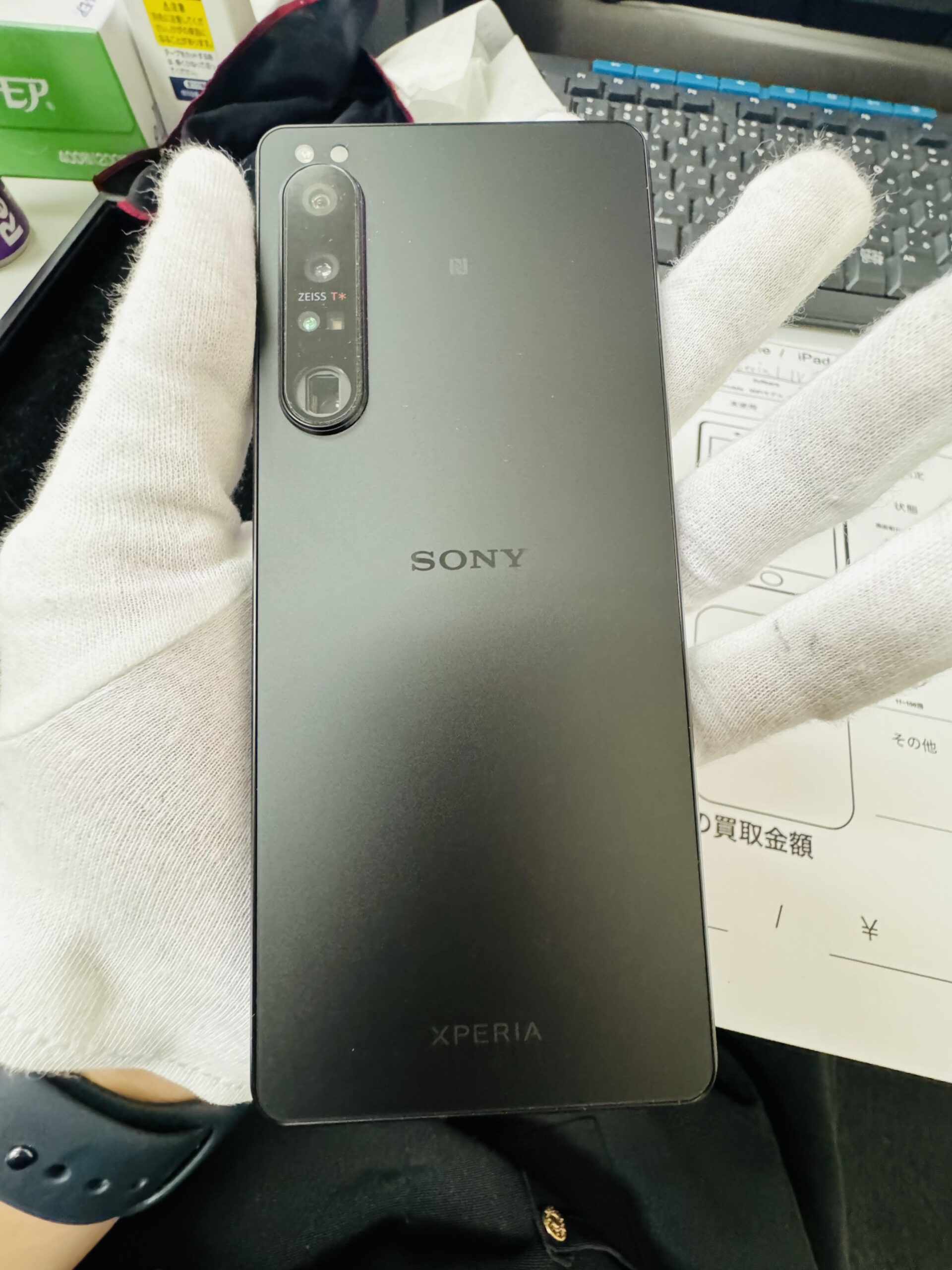 Xperia1Ⅳ 512GB black SIMfree 中古美品 【所沢店】