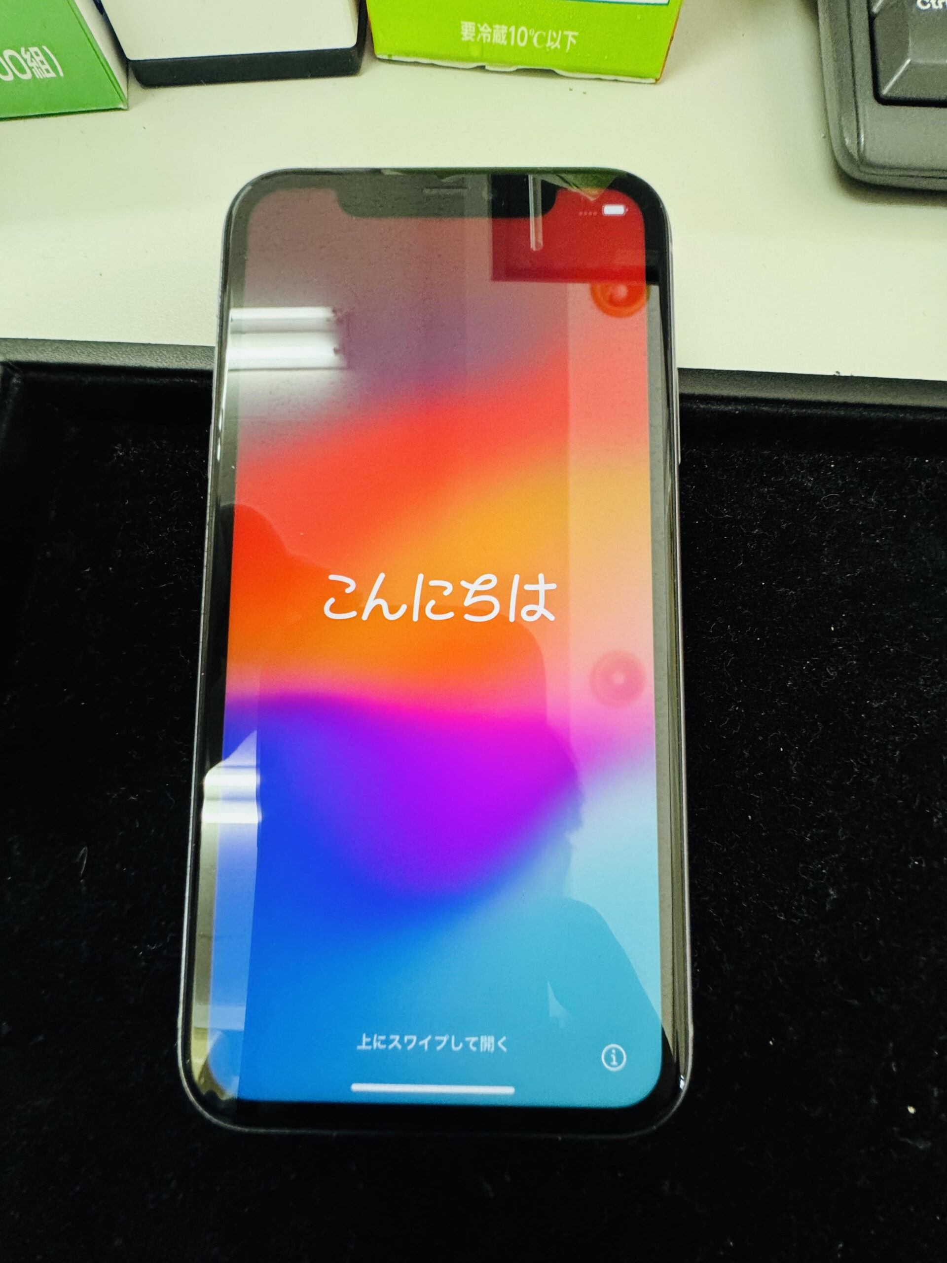 iPhone11 128GB au violet 中古美品 【所沢店】