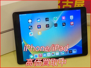 iPad 8の買い取り実績（名古屋駅前店）