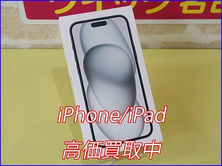 iPhone 15Plusの買い取り実績（岐阜駅前店 ）