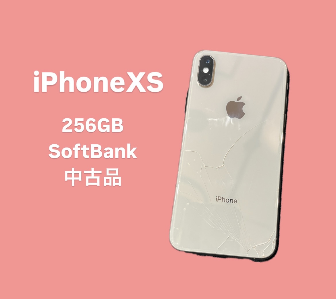 iPhoneXS・128GB・Softbank・ネット制限〇【天神地下街店】