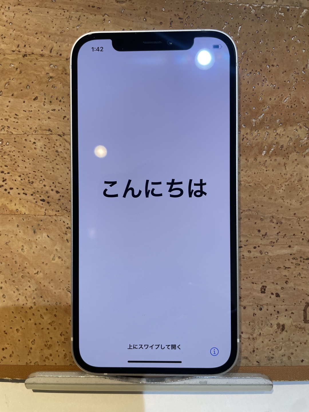 Apple iPhone 12(アップル アイフォン 12)128GB,docomo△,Sランク【広島パルコ新館店】