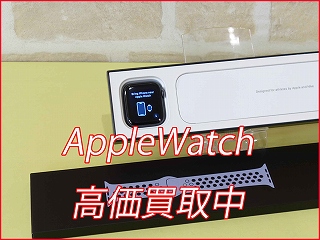 Apple Watch Nike S6の買い取り実績（名古屋駅前店）