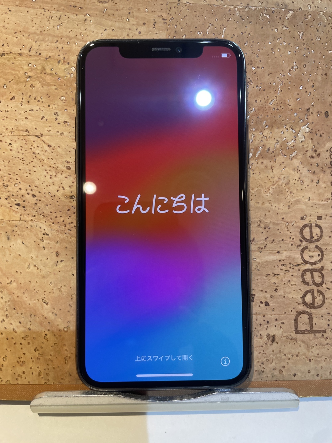 Apple iPhone11Pro(アップル アイフォン11プロ),256GB,softbank◯【広島パルコ新館店】