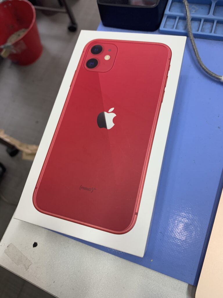 iPhone高価買取