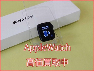 Apple Watch SE2の買い取り実績（名古屋駅前店）
