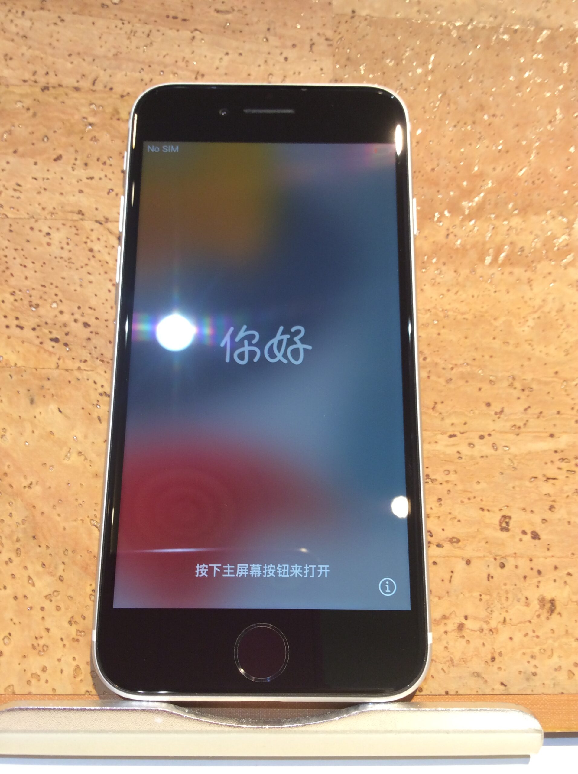 Apple iPhoneSE第二世代(アップル アイフォンSE2020),128GB,SIMフリー版