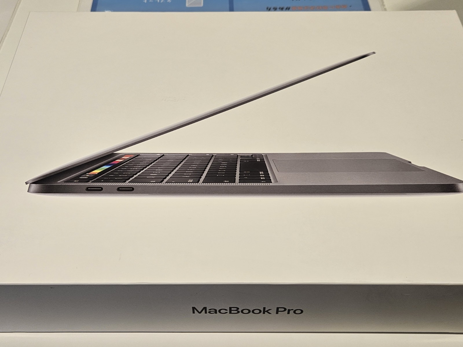 MacBook Pro 2020 512GB スペースグレイ 中古【横浜ビブレ店】