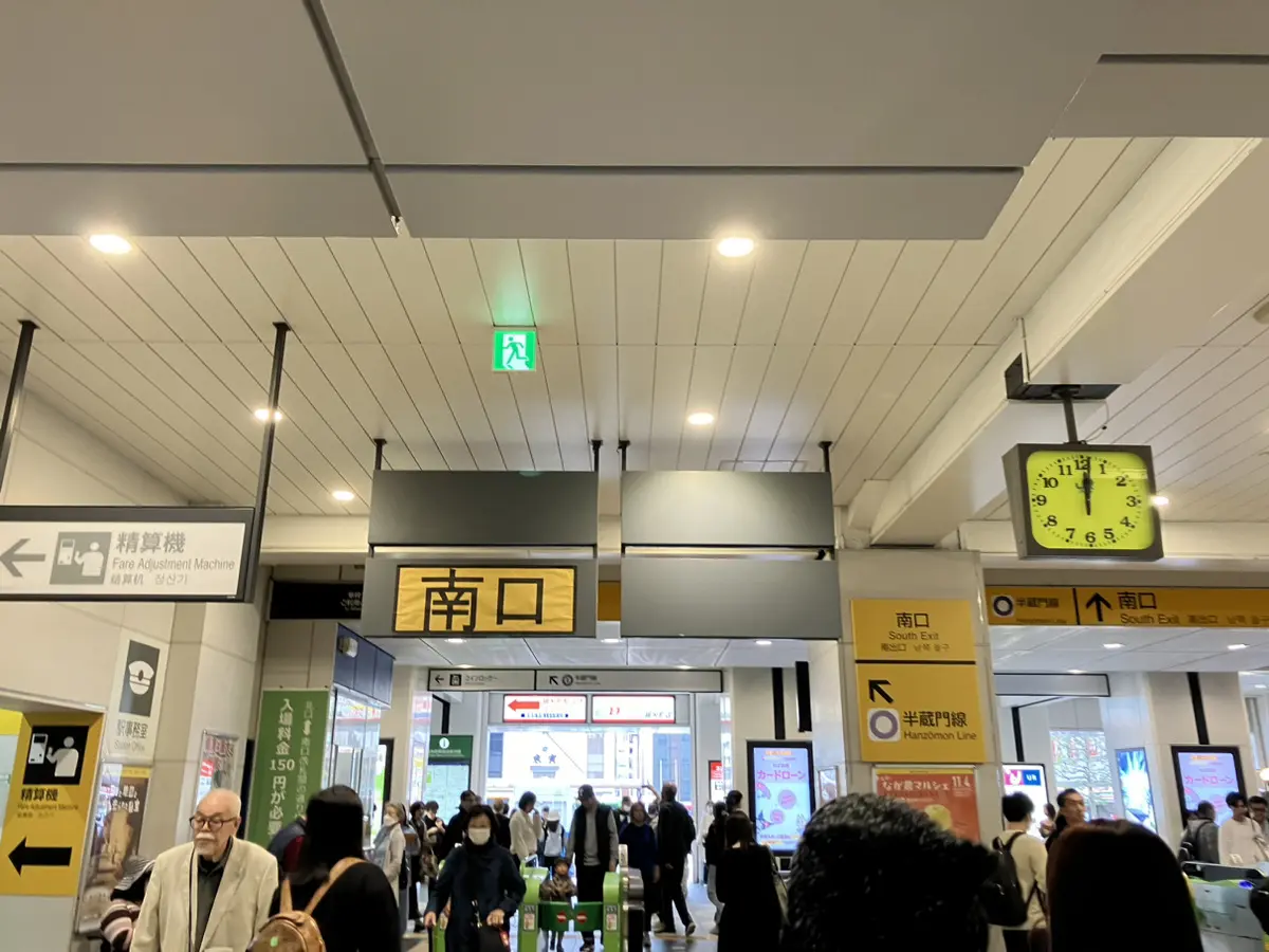 東京都|クイック錦糸町PARCO店|スマホ・Android・iPhone高価買取 東京都|クイック錦糸町PARCO店|スマホ・Android・iPhone高価買取