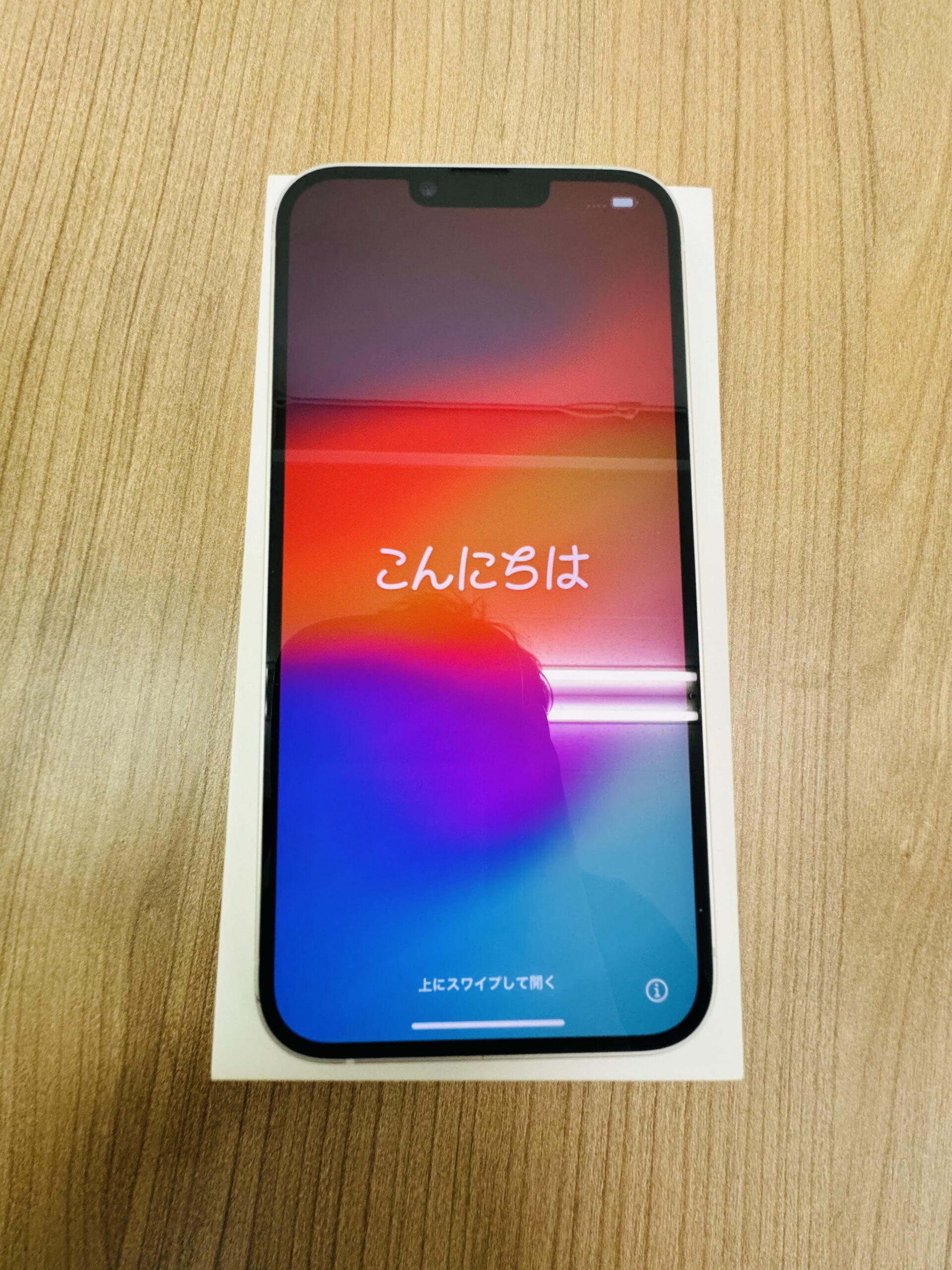 iPhone14Plus 256GB white docomo × 中古品 【所沢店】