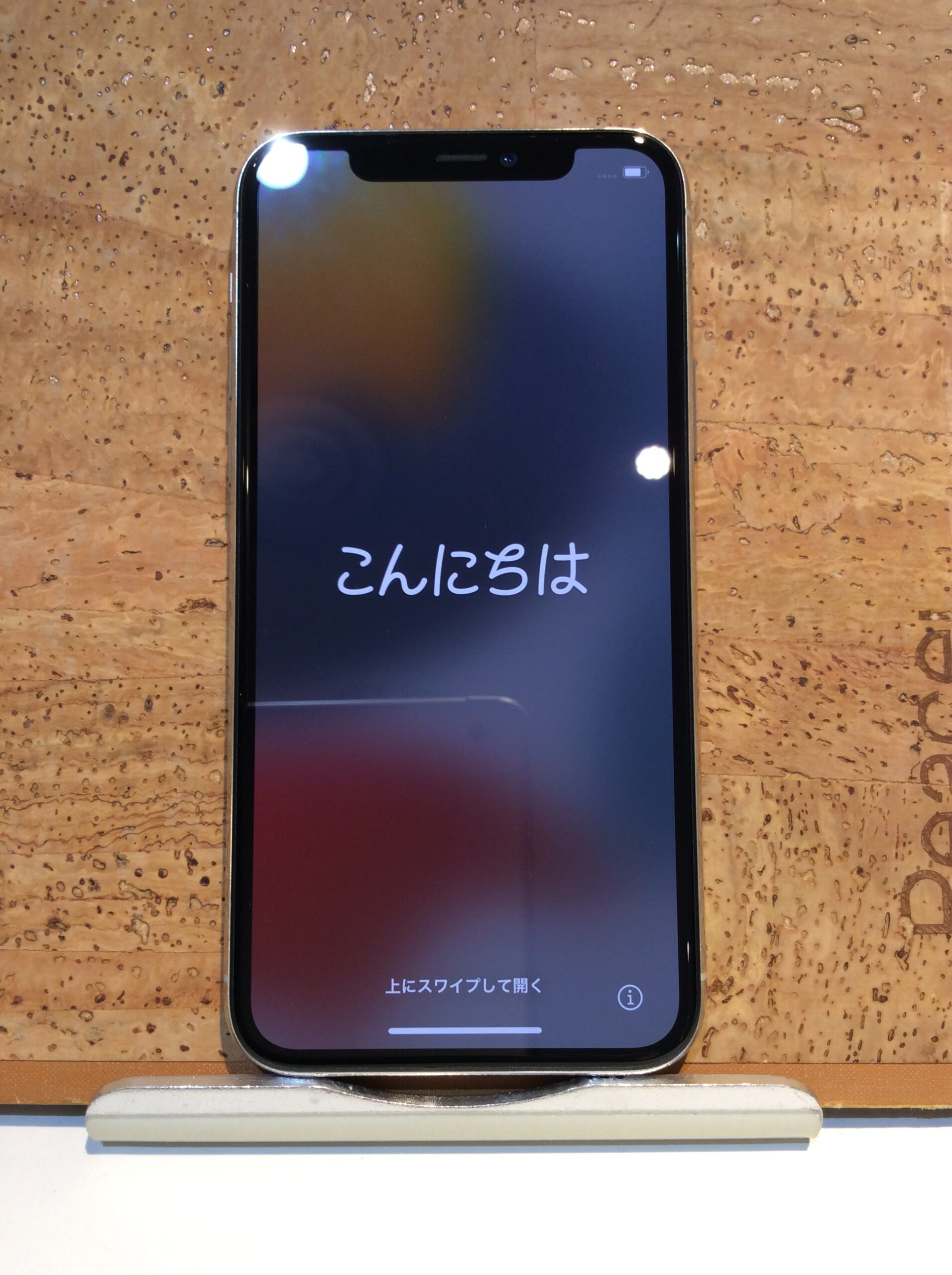 Apple iPhone11Pro (アイフォン11プロ),256GB,docomo版〇