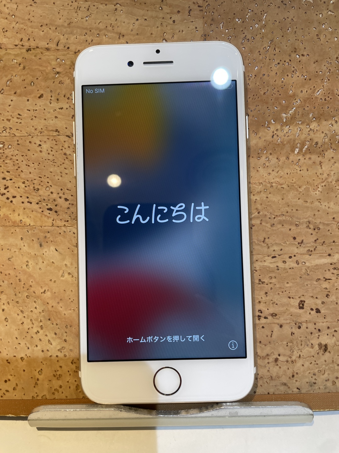 Apple iPhone7 (アイフォン7),32GB,docomo版〇