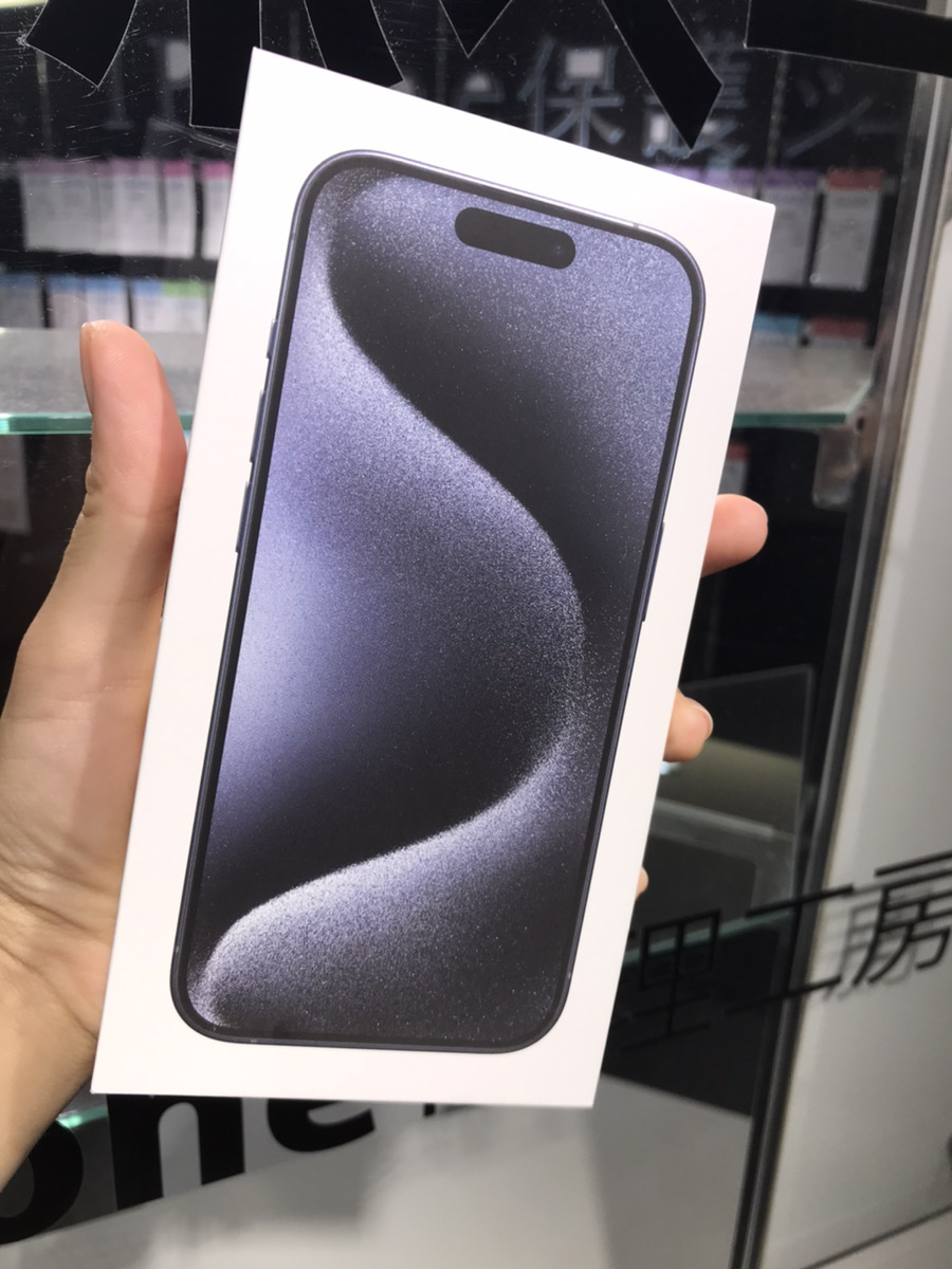 iPhone15pro 256GB ブルーチタニウム 新品未開封SIMフリー【川崎店】