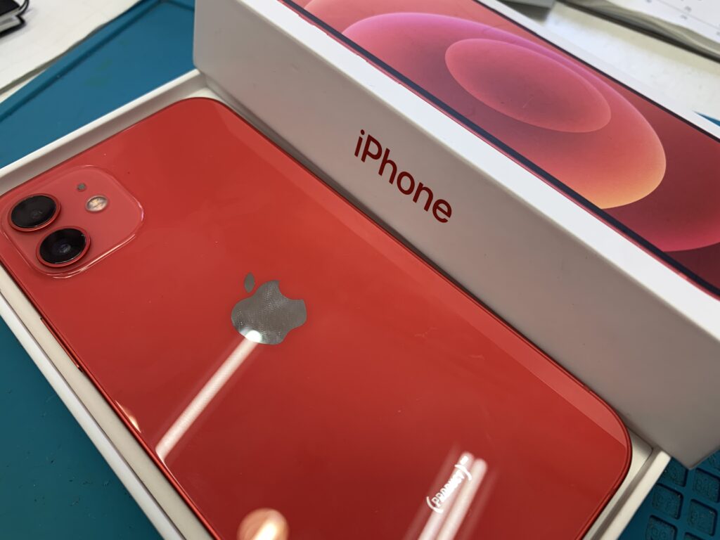 iPhone高価買取