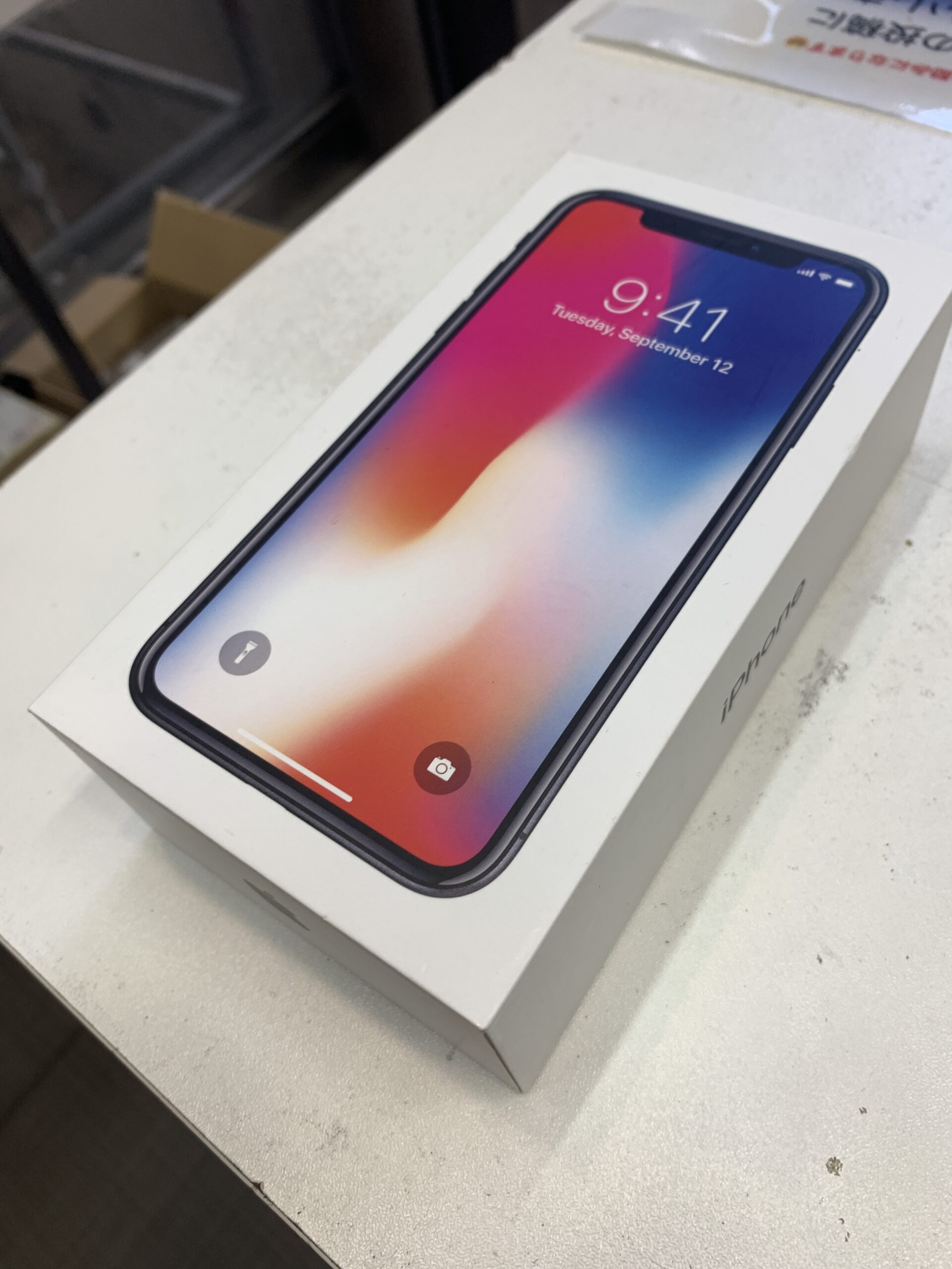 iPhone X 256GB 買取実績報告【練馬店】