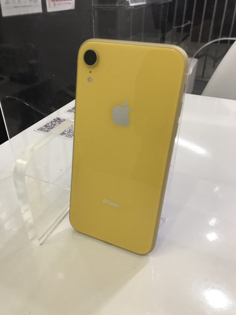 川崎 iPhone修理工房 スマホ iPhone XR 買取 査定 故障品 au KDDI キャリア 傷 金額 価格 イエロー 端末 黒点 サービス バッテリー 減額 