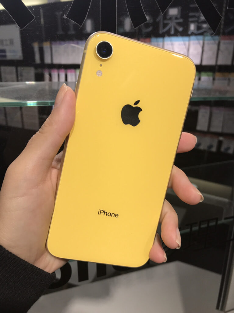 川崎 iPhone修理工房 スマホ iPhone XR 買取 査定 故障品 au KDDI キャリア 傷 金額 価格 イエロー 端末 黒点 サービス バッテリー 減額