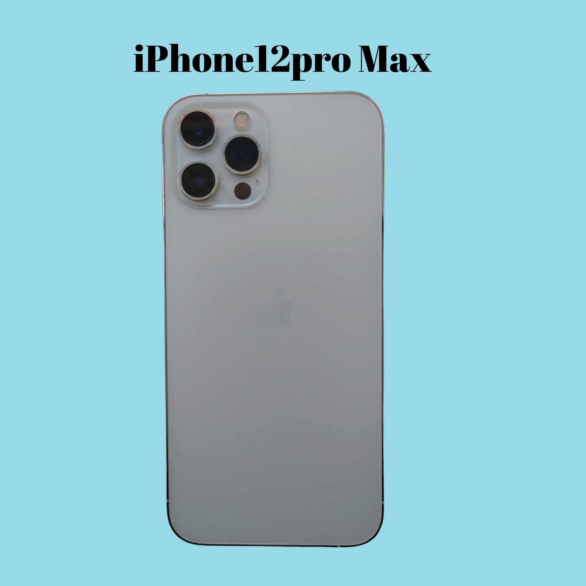 iPhone12pro Max 256GB シルバー SB△【町田】