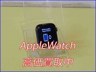 AppleWatch Series5の買い取り実績（岐阜駅前店）