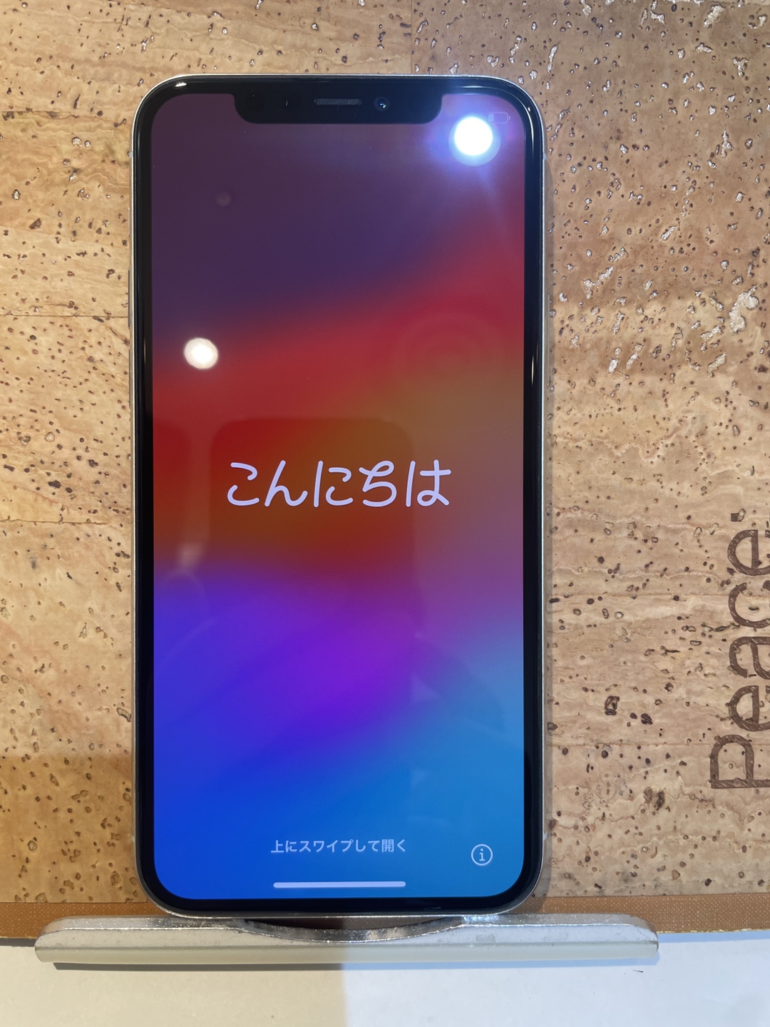 Apple iPhone11Pro (アイフォン11プロ),256GB,softbank版〇