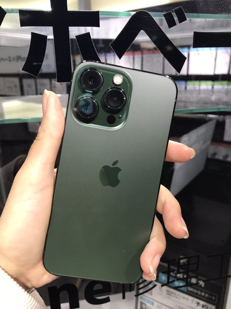 iPhone修理工房 iphone iphone13pro 買取　新品　査定　買取　査定　川崎　スマホ 故障品 docomo キャリア 端末 SIMフリー KDDI 楽天 Softbank 256GB 中古品 グリーン 黒点 汚れ 画面割れ 液晶