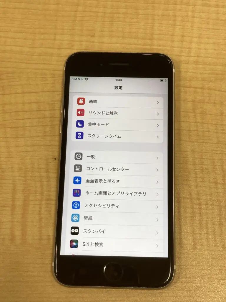 iphoneSE2 本体 （バッテリー100% iPhoneSE2 64GB ホワイト SIM