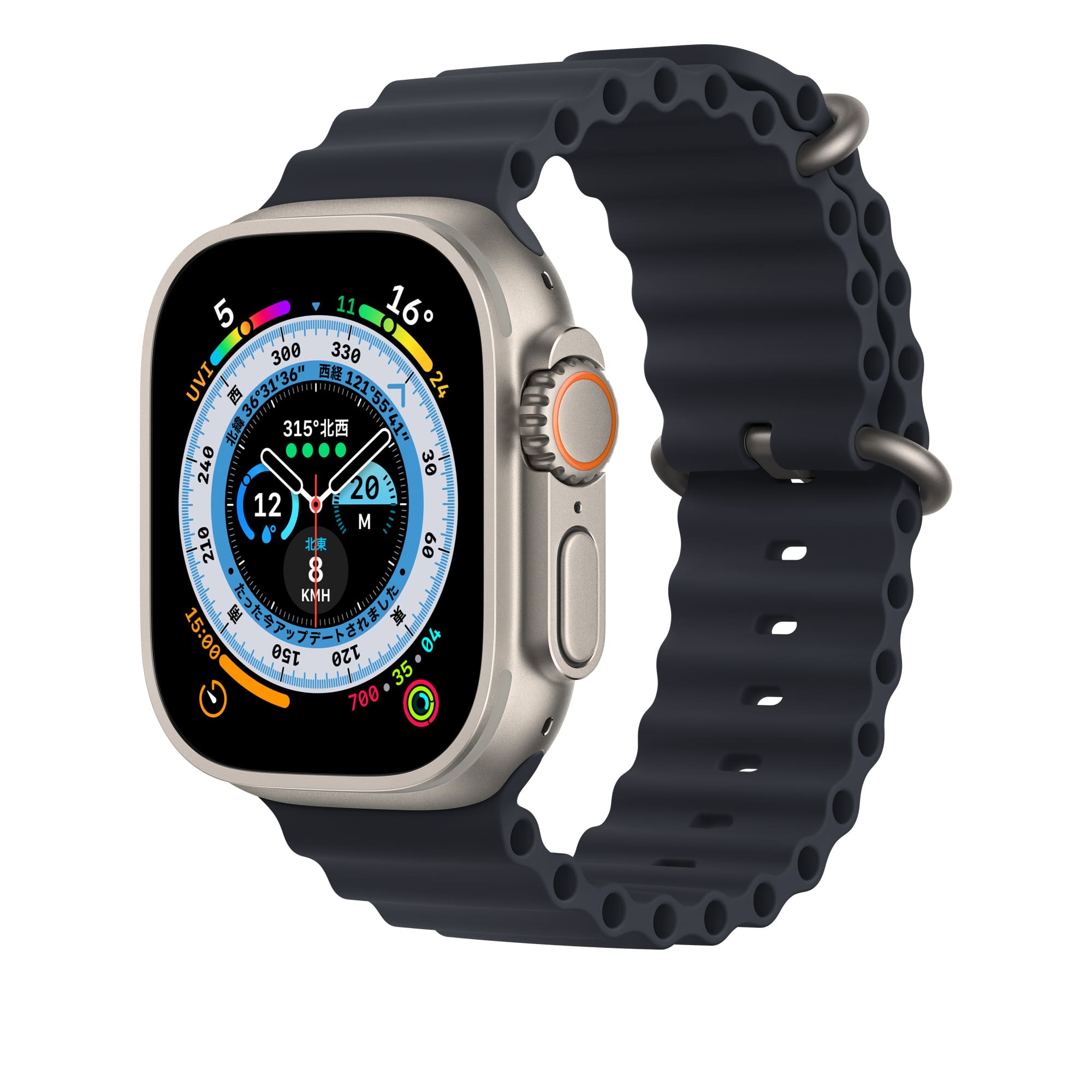 Apple Watch Ultra 49mm GPS+Cellularモデル チタニウムケース/スターライトアルパインループ M MQFR3J/A 32GB