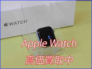 AppleWatch Series7の買い取り実績（岐阜駅前店）