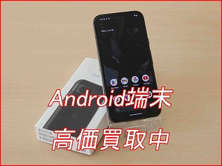 Google Pixel 8aの買い取り実績（名古屋駅前店）