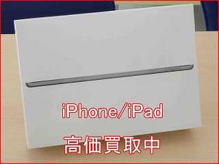 iPad 9の買い取り実績（名古屋駅前店）