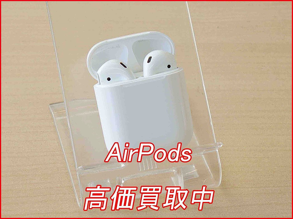 AirPods 2の買い取り実績（名古屋駅前店）