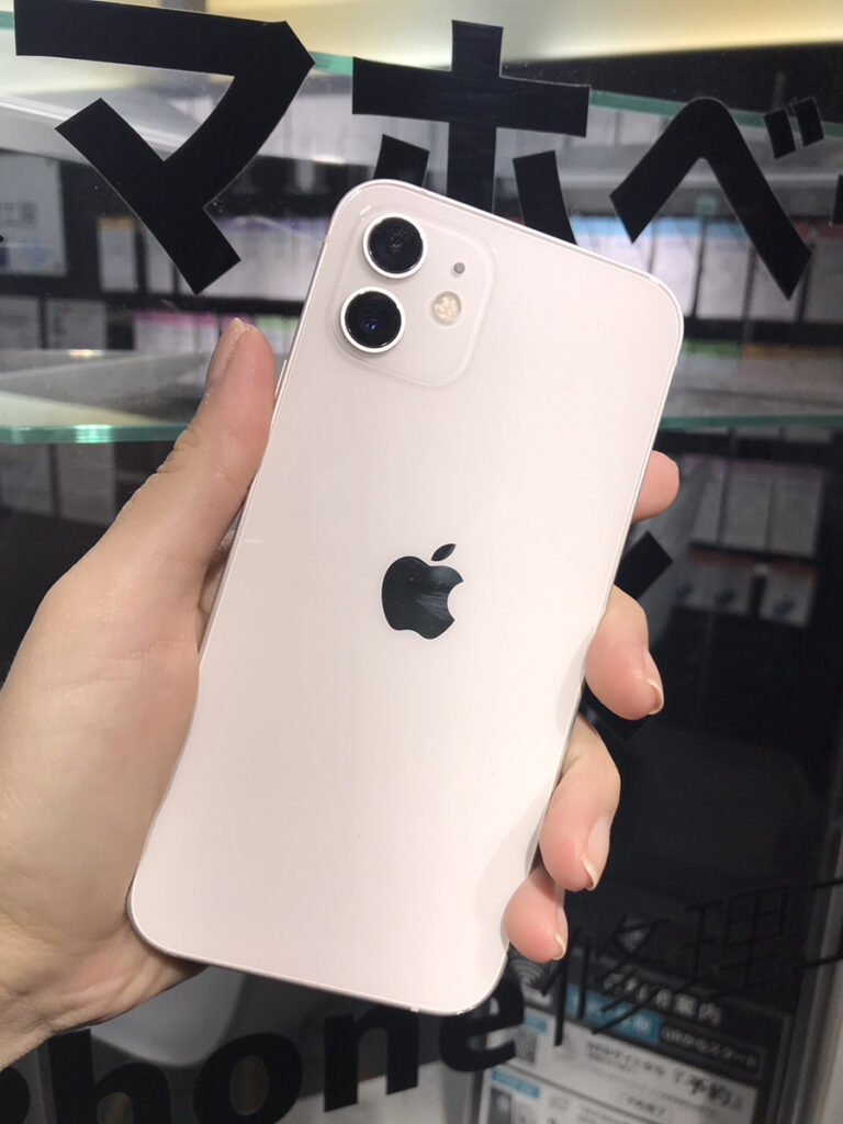 iPhone修理工房 iphone iphone12 買取　新品　査定　買取　査定　川崎　スマホ 故障品 ホワイト docomo キャリア 端末 SIMフリー KDDI 楽天 Softbank 128GB 中古品 黒点 欠け傷 残債 バッテリー サービス 劣化