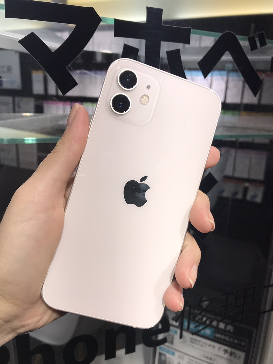 iPhone12 128GB 中古品 Softbank【川崎店】