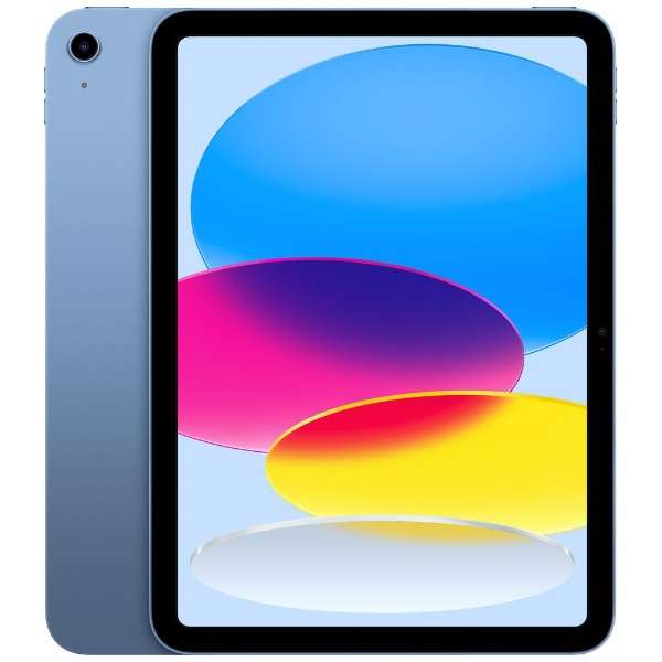 SoftBank iPad 第10世代 Wi-Fi + Cellular 256GB