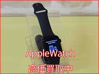 Apple Watch series3の買い取り実績（名古屋駅前店）