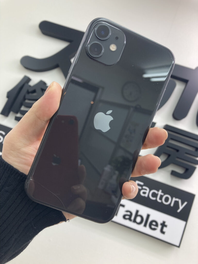 買取　査定　中古　iPhone11　iPhone　溝の口　川崎　高額　高い　画面割れ