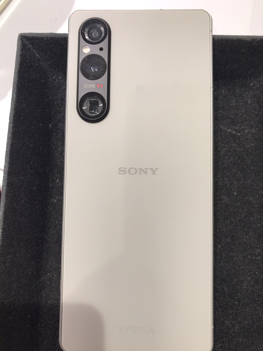 Xperia1 V 中古 本体のみ SIMフリー【COCO東急プラザ蒲田】