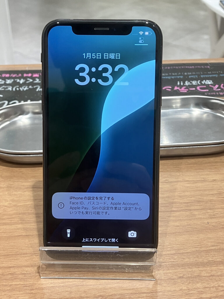 iPhoneXS 512GB BK 中古 SIMロック解除済 docomo〇【錦糸町店】