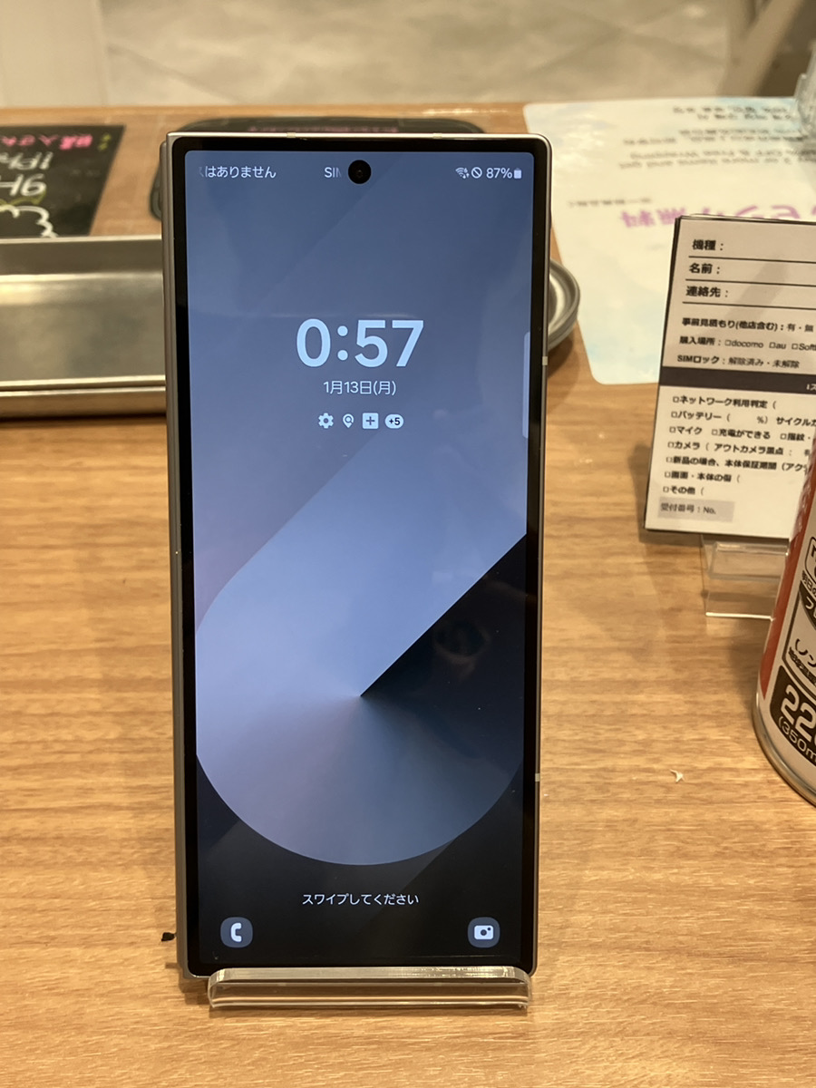 Galaxy Z Fold6 512GB シルバー 中古本体のみ au△【錦糸町店】