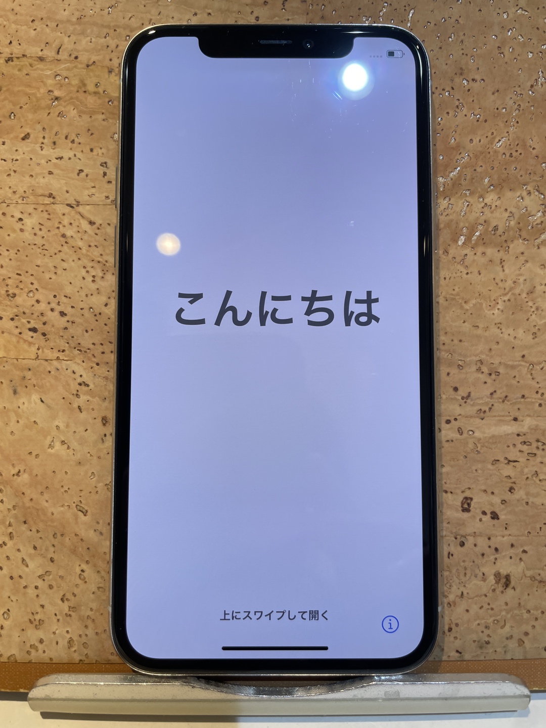 Apple iPhone11Pro (アイフォン11プロ),64GB,docomo版〇