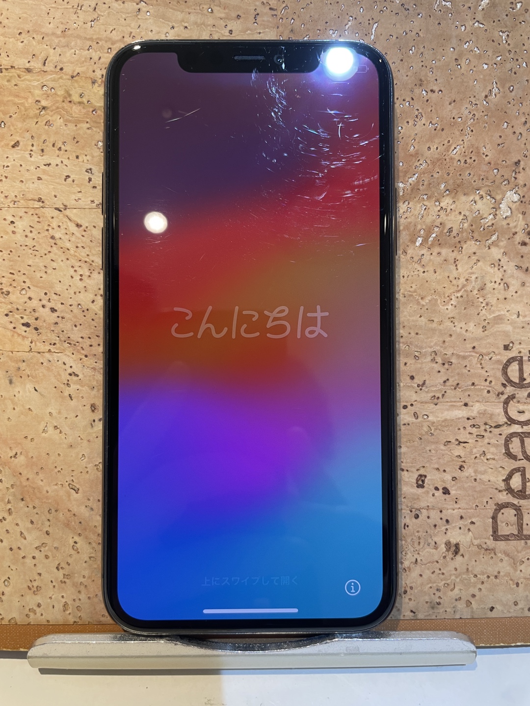 Apple iPhone11Pro (アイフォン11プロ),64GB,docomo版〇