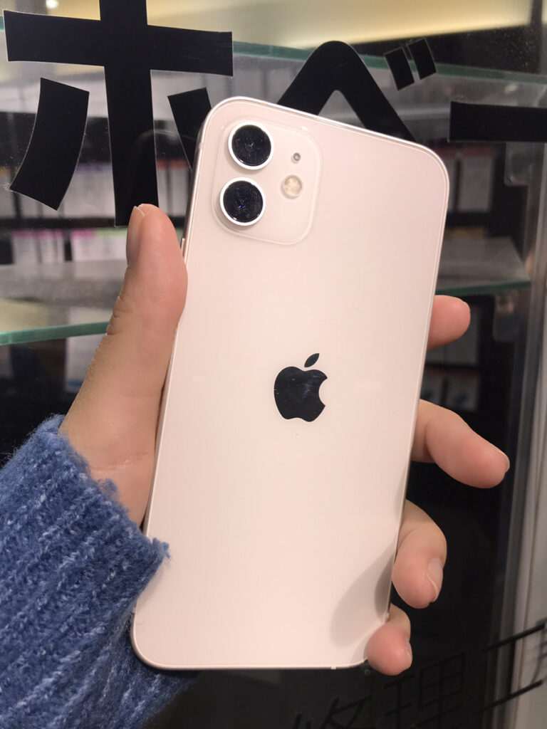 iphone iphone12 買取　新品　未開封　査定　川崎　スマホ　 64GB　グリーン　ホワイト　残債　分割　綺麗　減額　満足　iPhone修理工房　川崎日航店　日航ホテル　買取クイック　KDDI　au　中古品　中古端末　黒点　傷　綺麗　バッテリー　劣化　減額　高額　価格　