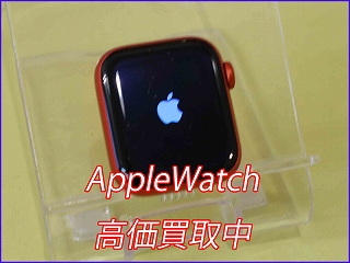 AppleWatchの買い取り実績（岐阜駅前店）