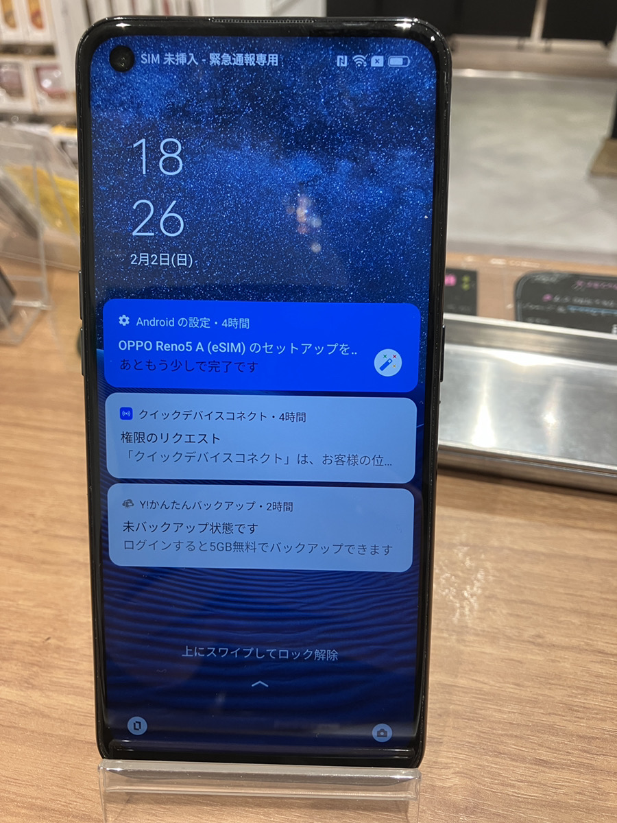 OPPO Reno5A 128GB ブラック 中古本体のみ SoftBank〇【錦糸町PARCO店】