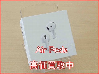 AirPods 4の買い取り実績（名古屋駅前店）