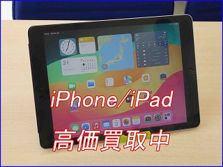 iPad 7の買い取り実績（岐阜駅前店）