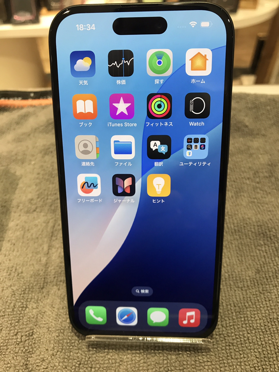 iPhone15 256GB ブラック 中古 本体 箱 SIMフリー【COCO東急プラザ蒲田店】