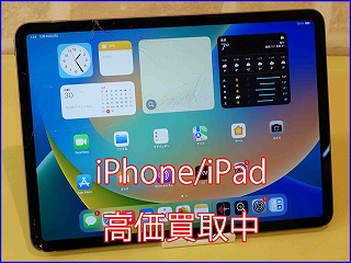 iPad Pro11 3世代の買い取り実績（岐阜駅前店）