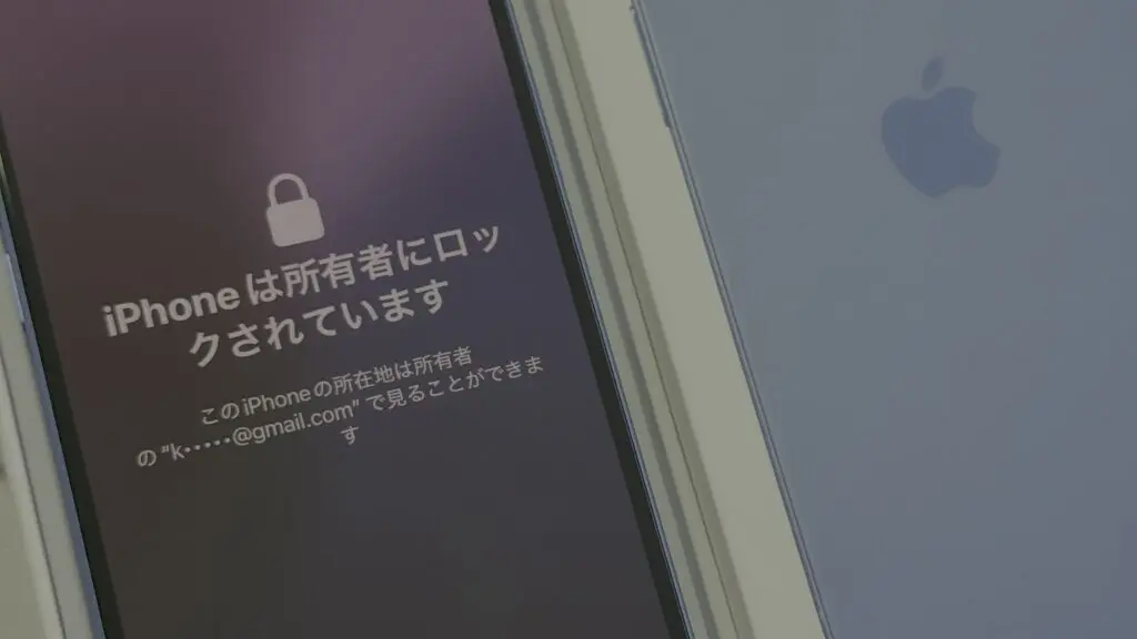 iPhone7[32GB] SIMロック解除 au/UQ ゴールド【安心保証】